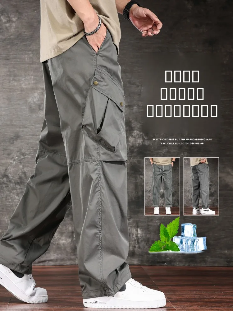 

American Retro Work Pants Men's Summer Thin Casual Loose Straight Leg Wide Leg Casual Pants Paratrooper Sle Cotton Blend
