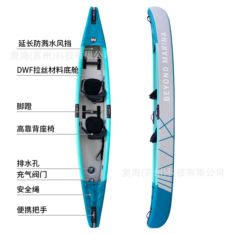 Brushed inflatable canoe triple canoe double folding kayak triple single double manufacturer