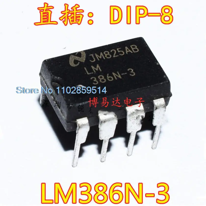 LM386N-3 DIP-8 LM386N, lote de 20 unidades