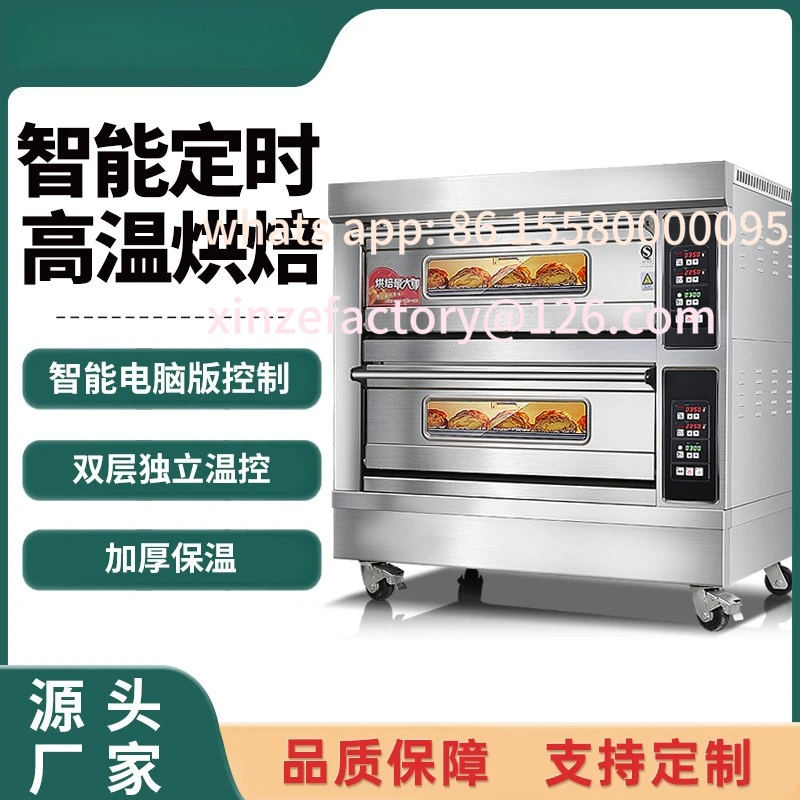 

Customizable Commercial Electric Oven Large Capacity Large Baking Oven Cake Shop Pizza Bread Smart Multifunctional Electric Oven