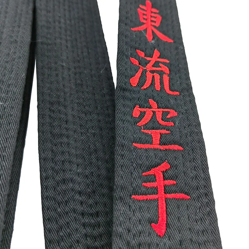 Shito-Ryu Karate Black Belt Embroidery Japanese Word Color Red, White,Blue, Golden, Orange Martial Arts Club Polyester Width 4cm