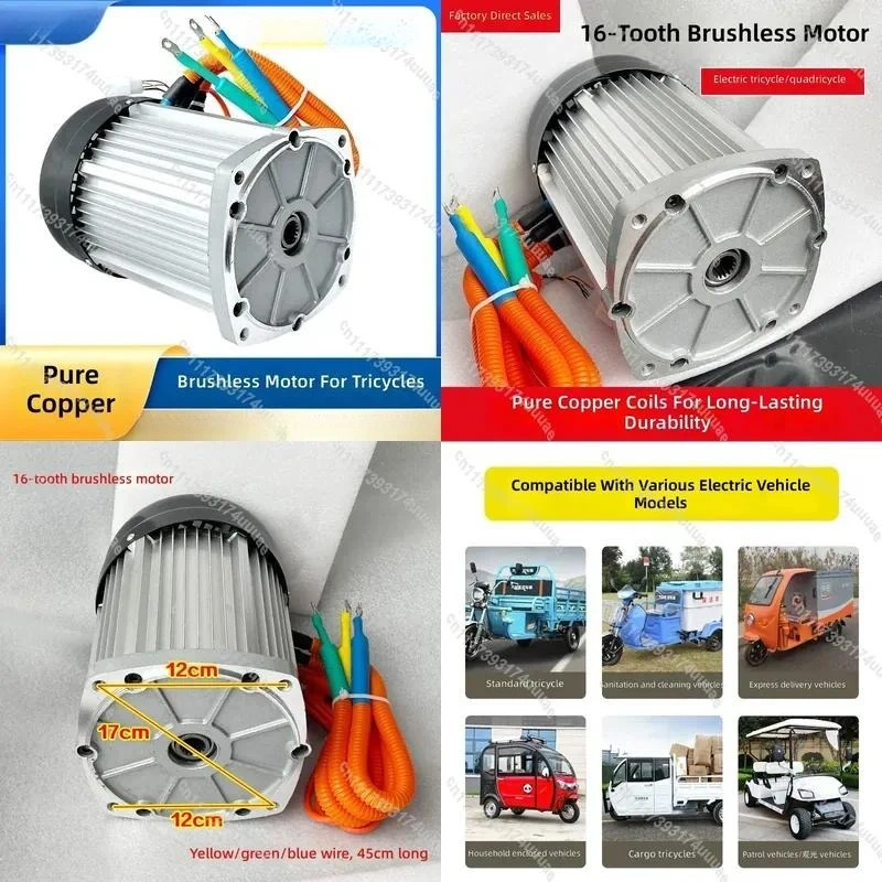 For Electric Tricycle 72V High Speed Motor Water Battery High Power Four Wheel Modified DC Brushless 1500W 1800W