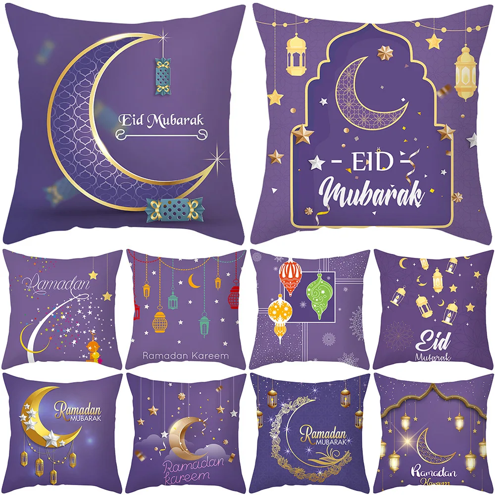 

Ramadan Cushion Cover 45x45cm Muslim Home Decor Square Purple Pillow Case Eid al Adha Golden Moon Lantern Printed Pillow Covers