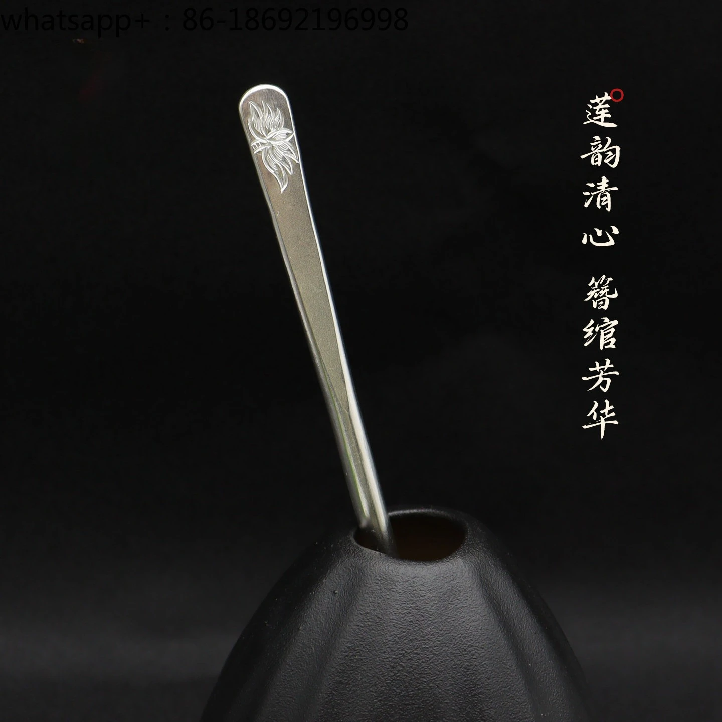 999 Sterling Silver Plain Lotus Hairpin, Daily Disc Hair Accessories, Hanfu Hairpin, Retro, Simple and Advanced