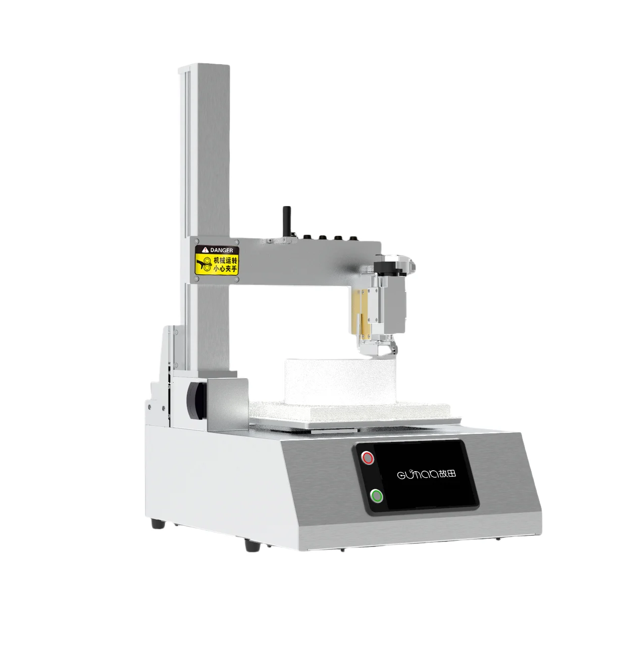 Cake Photo Printer …