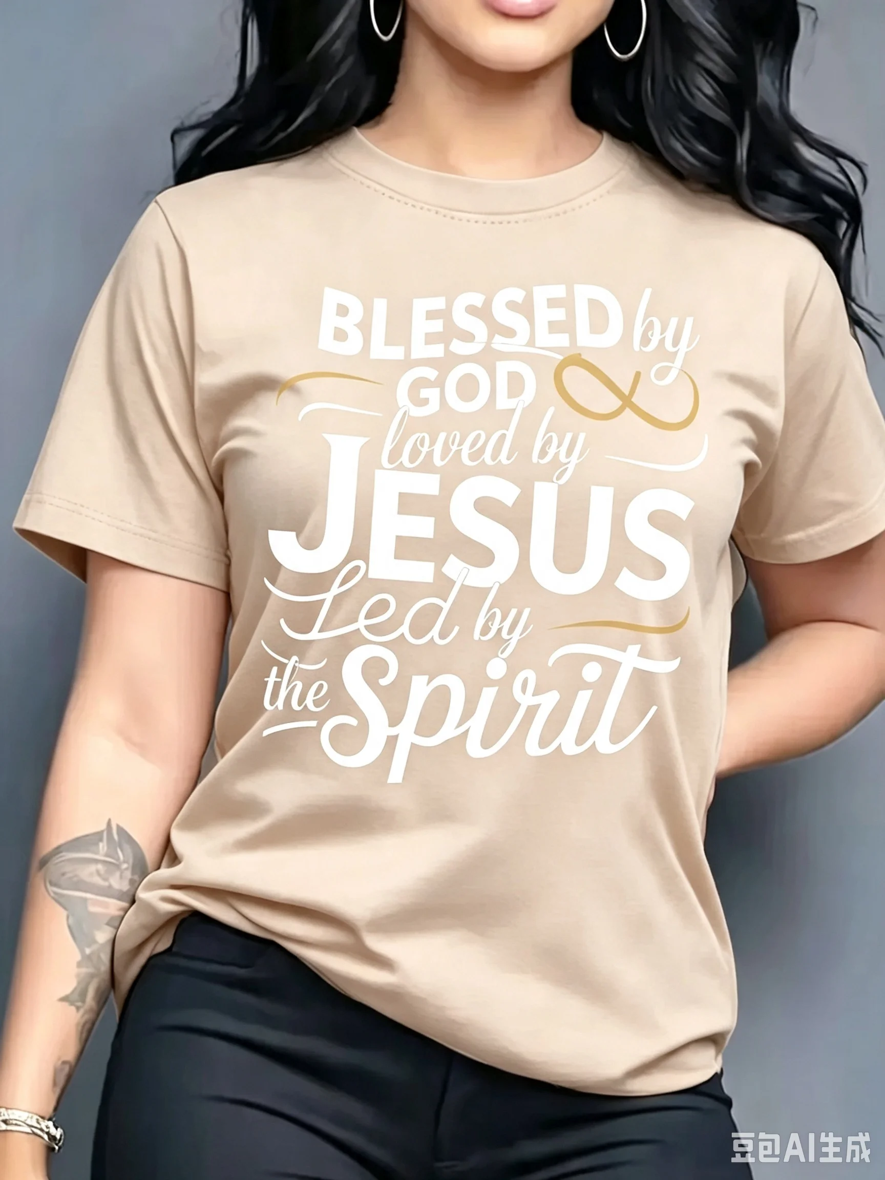 2026 Summer Blessed By God Loved By Jesus Women's Tee Multi Colors, Vintage Y2K Top for Daily Church Vacation Wear