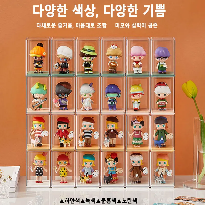 6pcs Blind Box Organizer Storage Boxs for Fingures Showcase for Doll Transparent