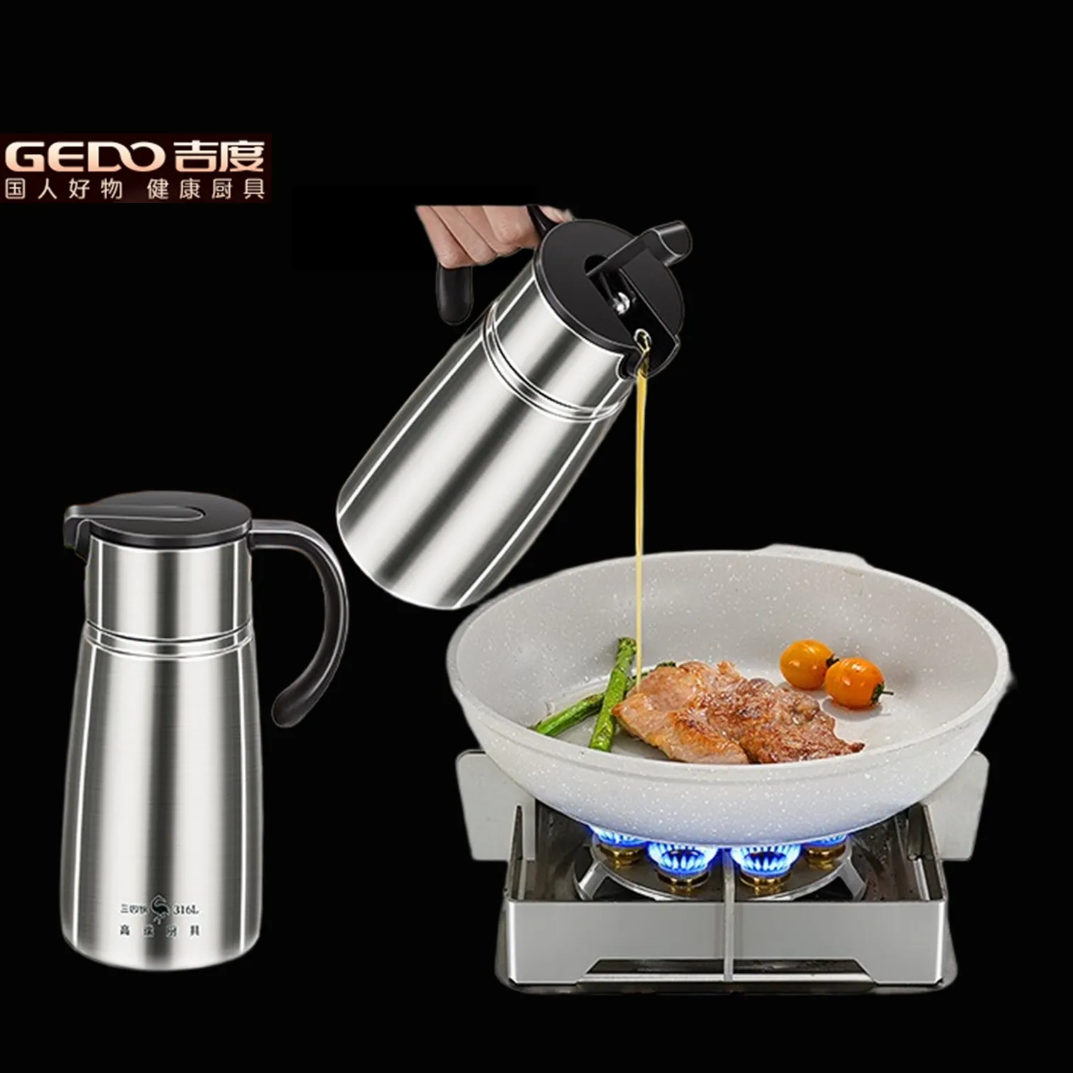 

GEDO LFGB Certification 316L Stainless Steel Kitchen Oil Kettle Light Blocked Oil Preservation Oiler 800ml Capacity Oil Bottle