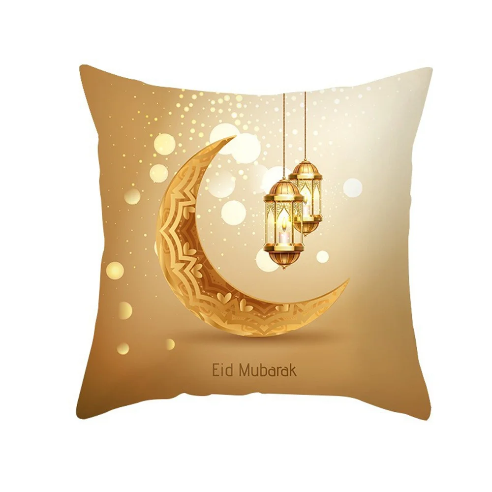 1PCS Pillow Cover Home Ramadan Mubarak Muslim Islamic Party Supplies Zipper Design Eid Mubarak  Cushion Cover Decoration