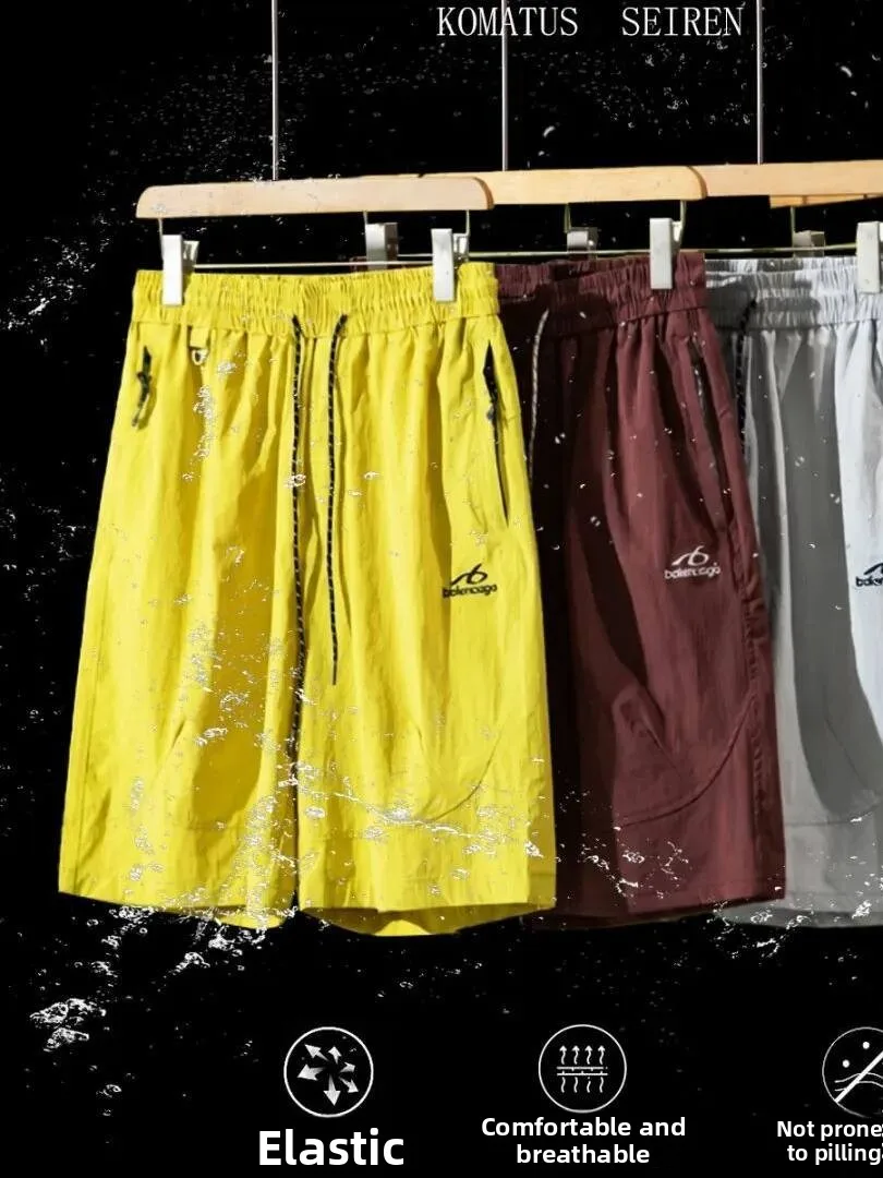 

Quick Dry Breathable Outdoor Sports Shorts Men's Casual Workwear Summer 2026 New Style Standard Fit Pure Color Nylon Lycra