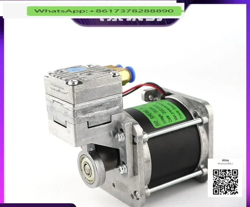 

General Beauty Instrument Positive and Negative Pressure Vacuum 12V Piston, Diaphragm Small Bubble Cupping Gas Pump