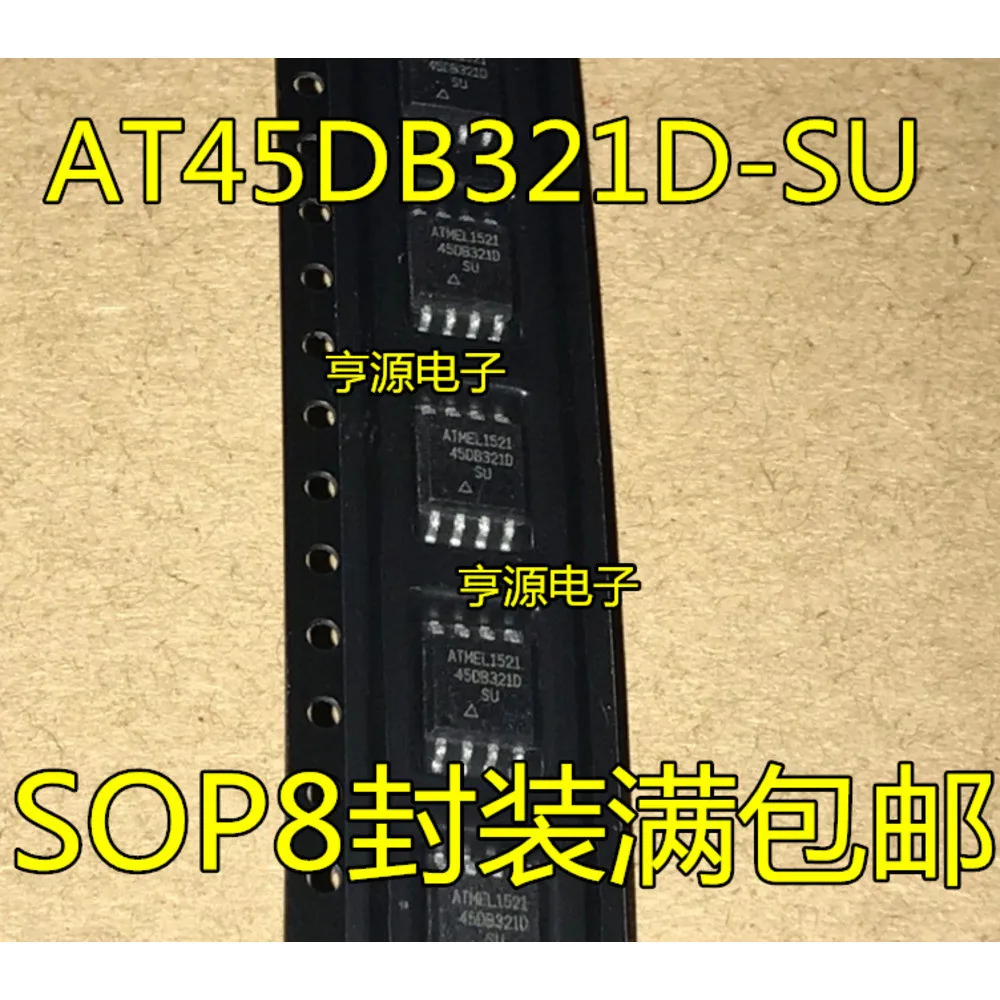

AT45DB321D-SU AT45DB321 45DB321D Силовое реле в наличии
