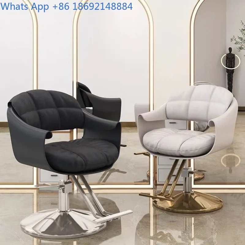 

Hairdressing Chair Adjustable Rotating Barber Chair Fashionable Hair Salon Special Haircut Chair Reclining