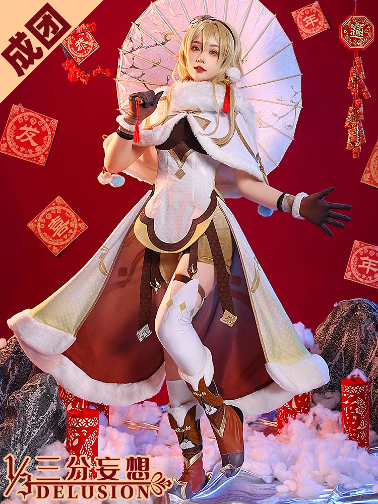 

Anime Game Genshin Impact Lumine New Year Uniform Figure Party Dress Cosplay Costume Halloween Women Free Shipping 2022 New