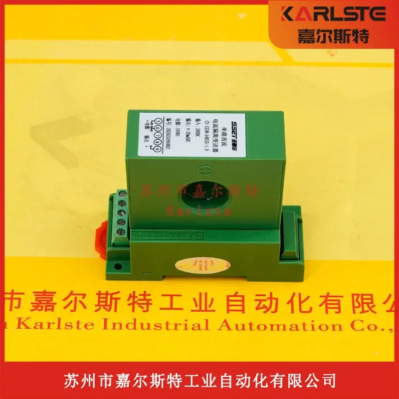 2026 New Original CE-IZ06-54ES3-1.0 SSET Single DC Current Isolated Transmitter
