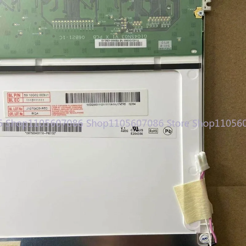 New Original 10.4-inch LCD Screen G104SN03 V.0 G104SN03 V.1 V1