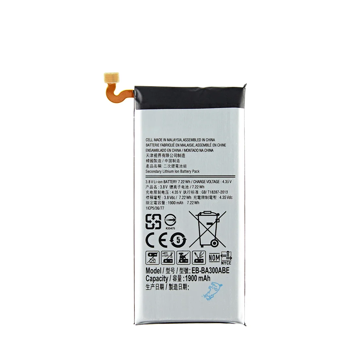 Brand New EB-BA300ABE 1900mAh Battery For Samsung Galaxy A3 A300 SM-A300F SM-A300FU A3000 A3009 A300X Mobile Phone