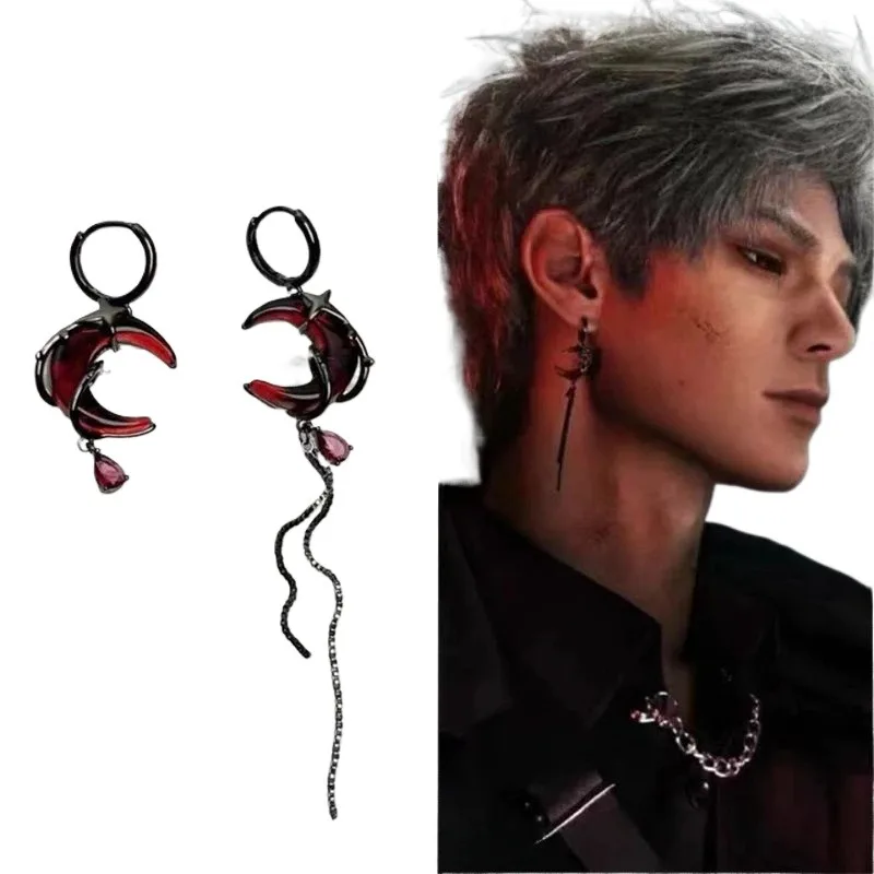 Love and Deepspace Sylus earrings, handsome anime peripherals, two-dimensional male and female couples, cosplay jewellery gifts.