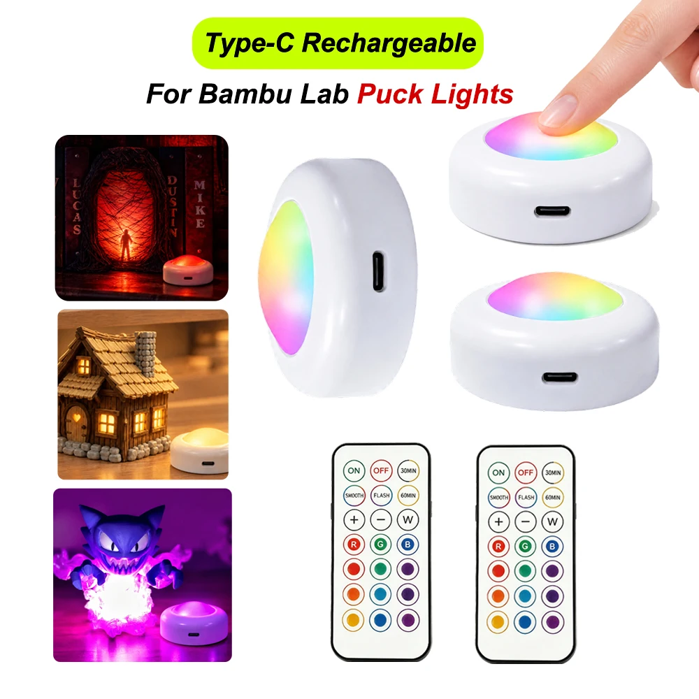 Upgrade Rechargeable Puck Lights For Bambu Lab KC007 DIY Models Adjustable RGBW Lamp Kit Wireless Remote Puck Light Rechargeable