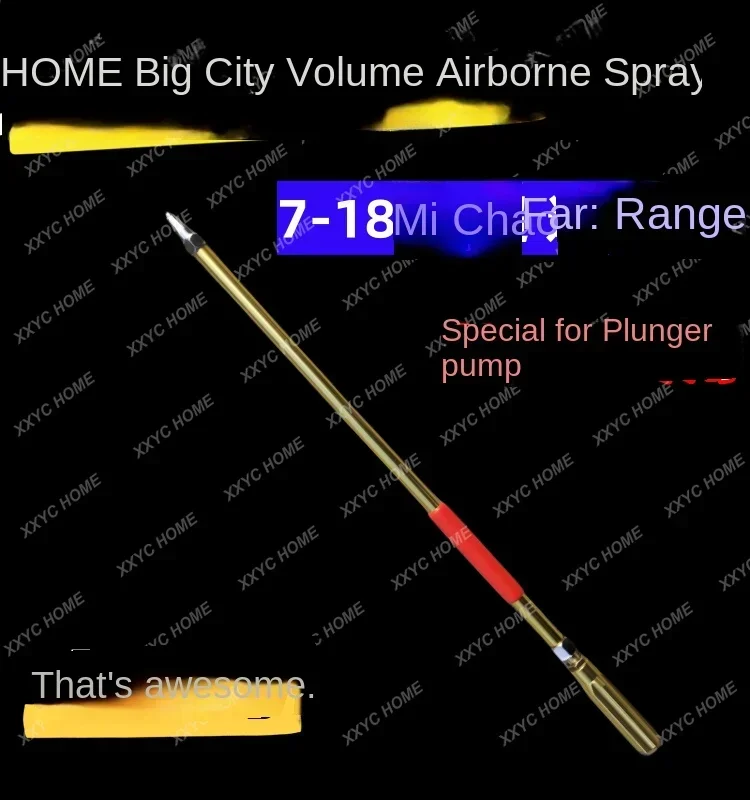 

Agricultural remote spray gun high pressure sprayer water gun ceramic nozzle adjustable atomization windproof B70 spray artifact
