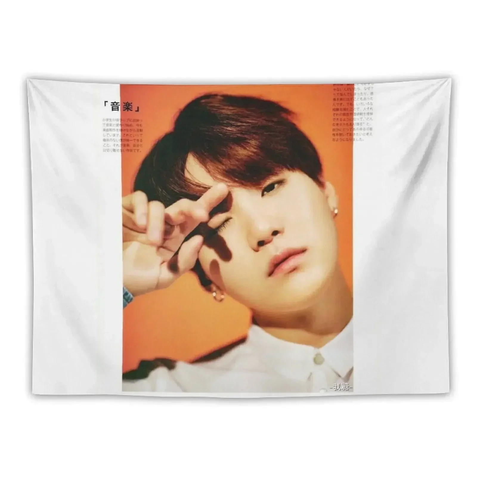 yoongi - Tapestry Decoration For Home Aesthetic Room Decors Tapestry