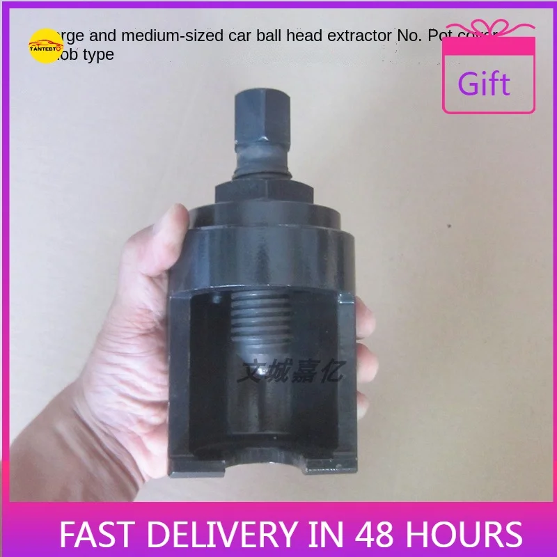 Pneumático Bola Cabeça Extrator Grande Caminhão Porca Gaiola Remoção Ferramenta 30 mm 36 mm