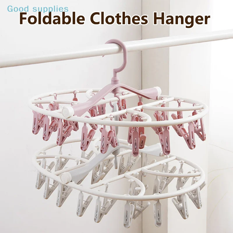 

8/20/32 Sock Clip Multifunctional Sock Drying Clip Cloth Hanger Household Sock Drying Clip 12 Sock Clip Foldable Sock Drying