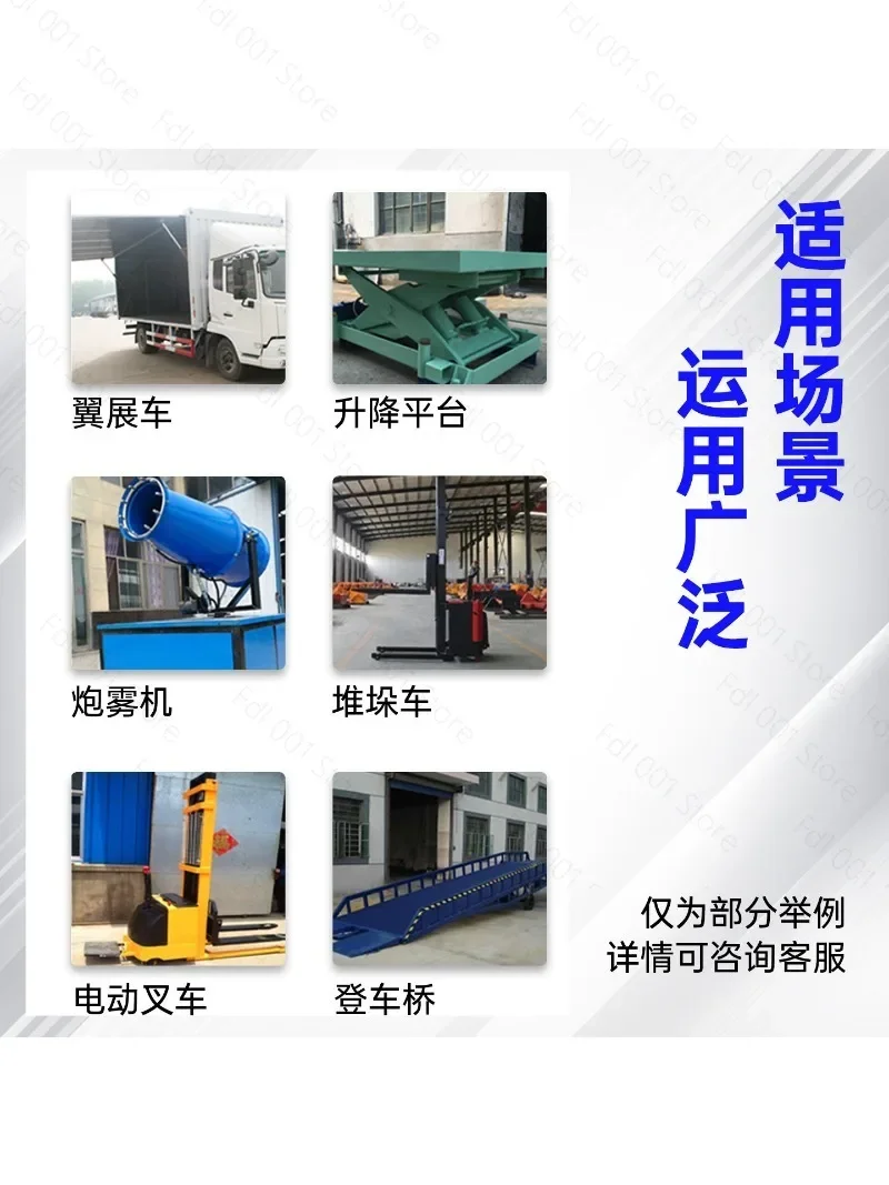 380V Double-Acting Electric Hydraulic Pump Gun Fog Truck Hydraulic Power Unit Assembly Complete System for Industrial Use