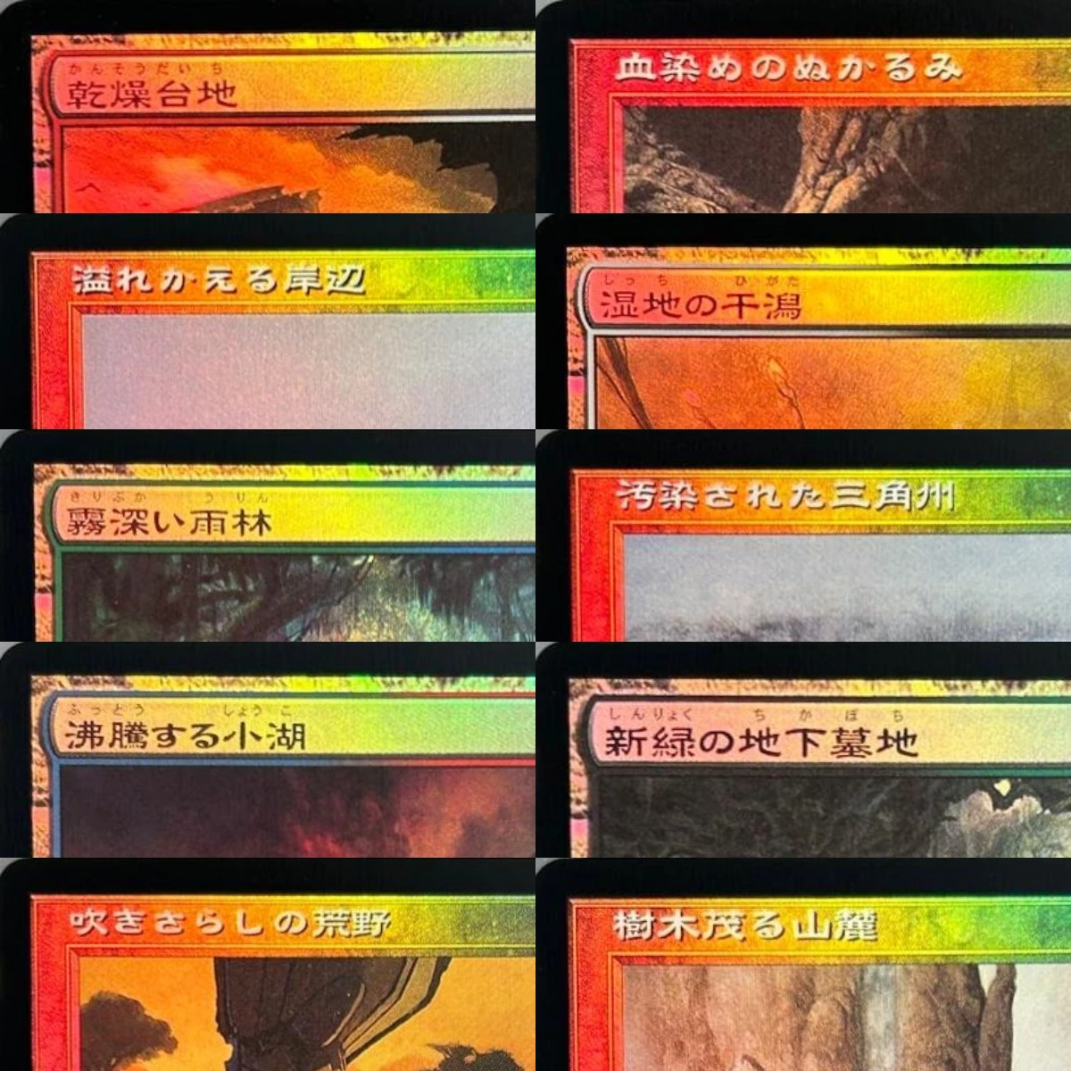 LK32 Fetch Lands(JP) OLD ONS SPG Marsh Flats Arid Mesa Scalding Tarn Wooded Foothills High-Quality TCG Proxy Cards (Black-Core)