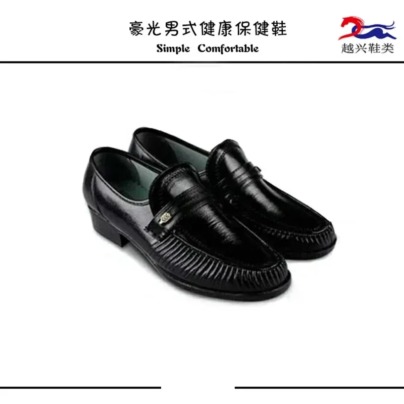 Tênis cosplay Michael Jackson, Billie Jean, sapatos de dança modernos, desempenho Deluxe, feito sob medida; k6;8'