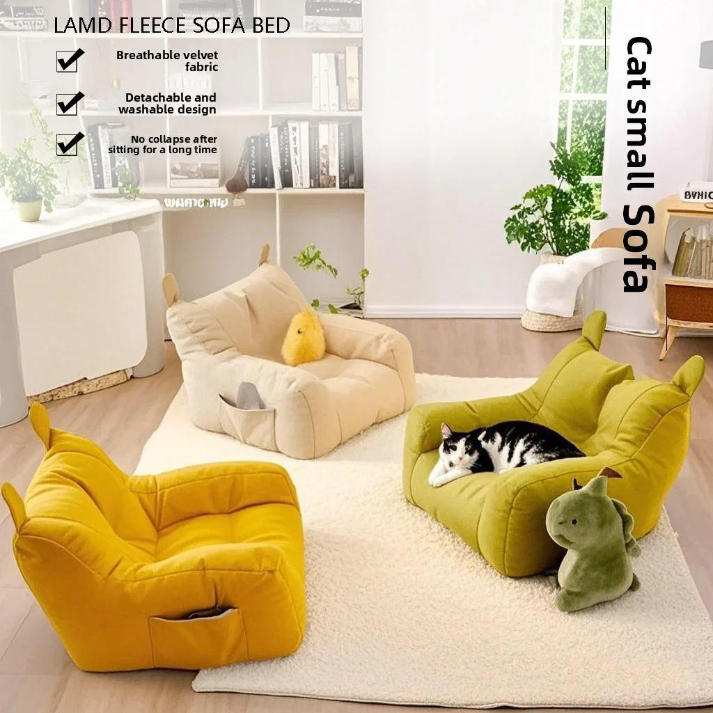 

The new cute and soft pet sofa is fully filled and suitable for cats of all sizes to sleep on