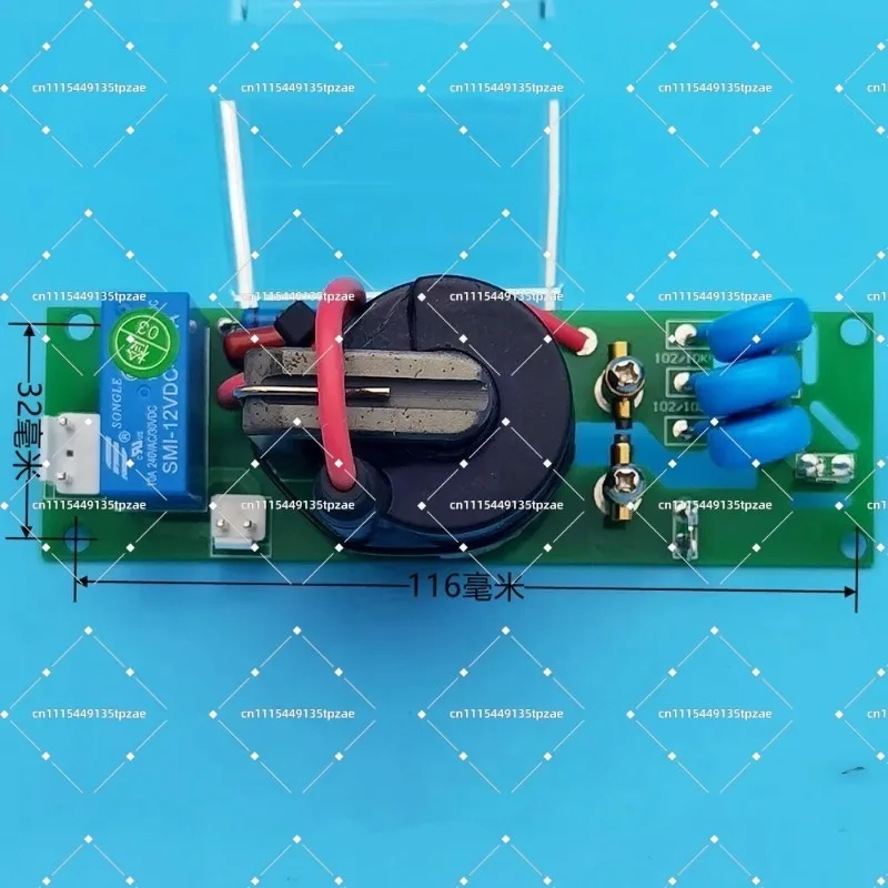 Integrated Plasma High Frequency Board LGK100 Plasma Arc Ignition Board Universal Plasma Cutting Starter Plate