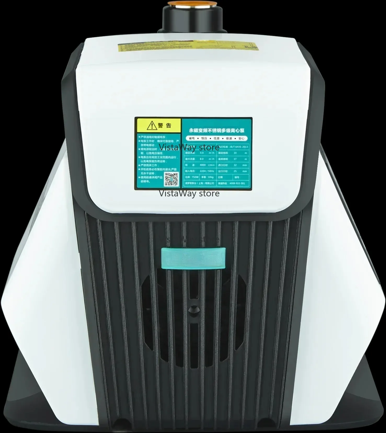 2025Hot Sell Intelligent Inverter Pump CHM-H Series Multi-stage Centrifugal Pump / Permanent Magnet Synchronous Motor-VFD