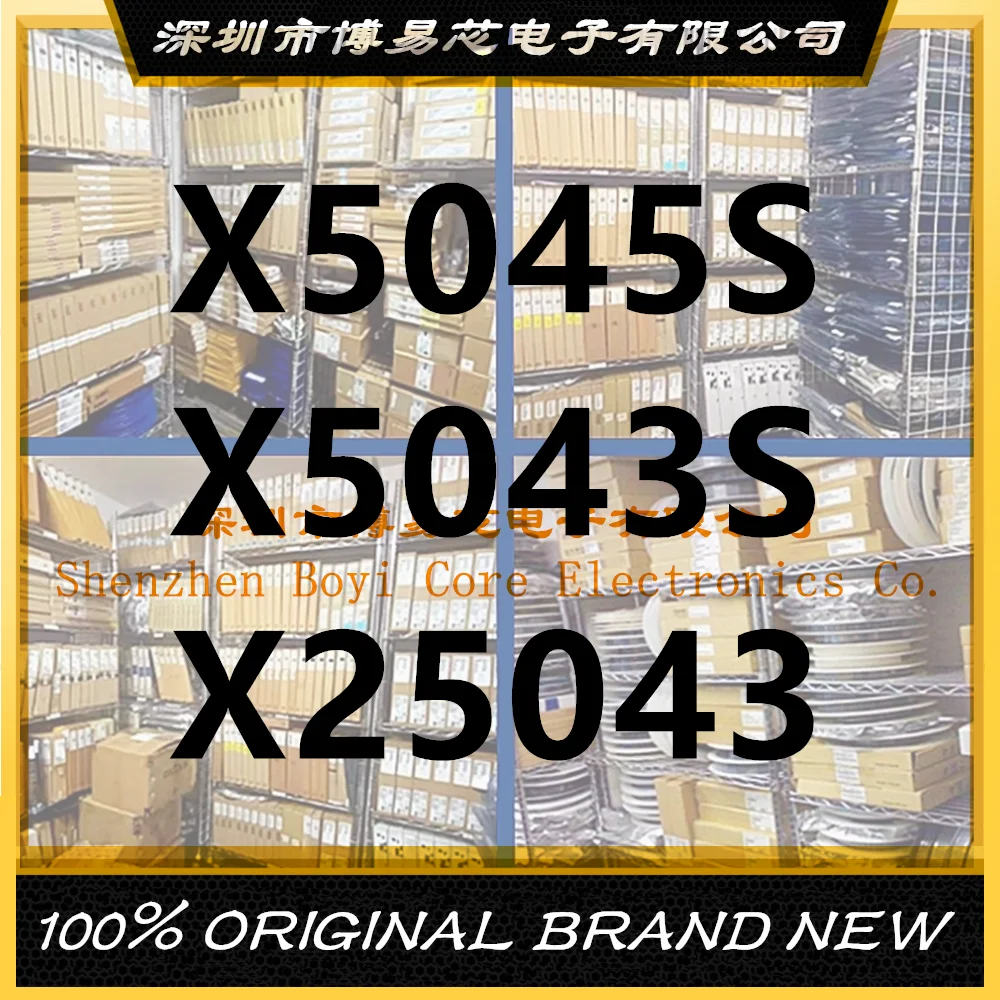 

Brand New X5045 X5045S X5045ZI X5045SIZ X5043S X25043 X25043S PC Shell