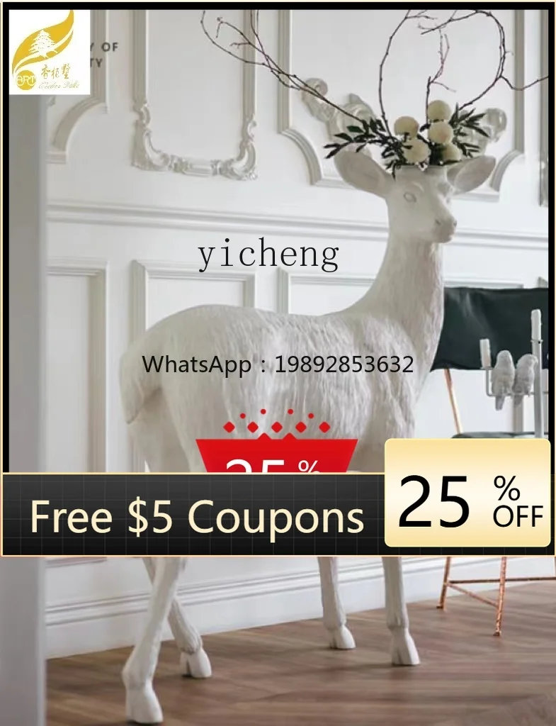 

AA living room decoration artwork sculpture decoration simple modern fiberglass animal ornament lobby entrance
