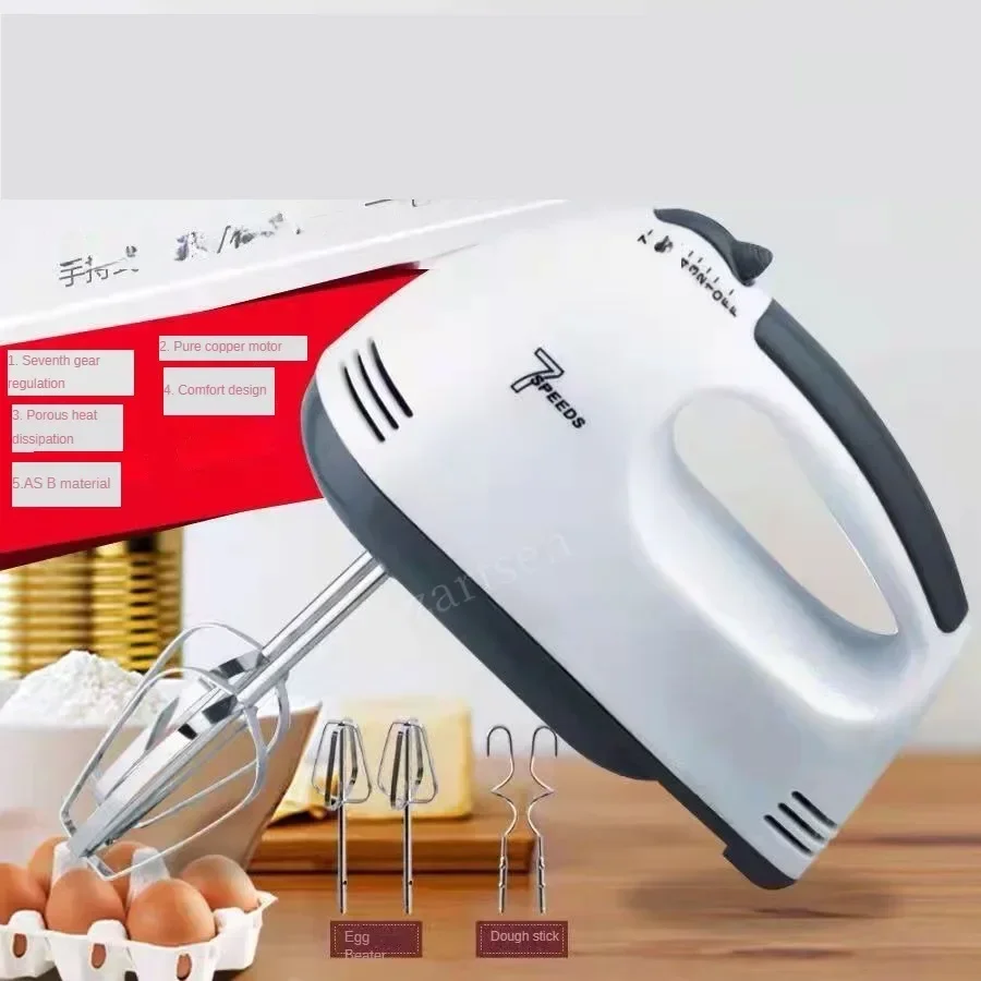 Multifunctional Electric Food Blender 7 Speed Mini Mixer Food Cake Baking Dough Mixer Handheld Mixer Egg Beater Automatic Cream