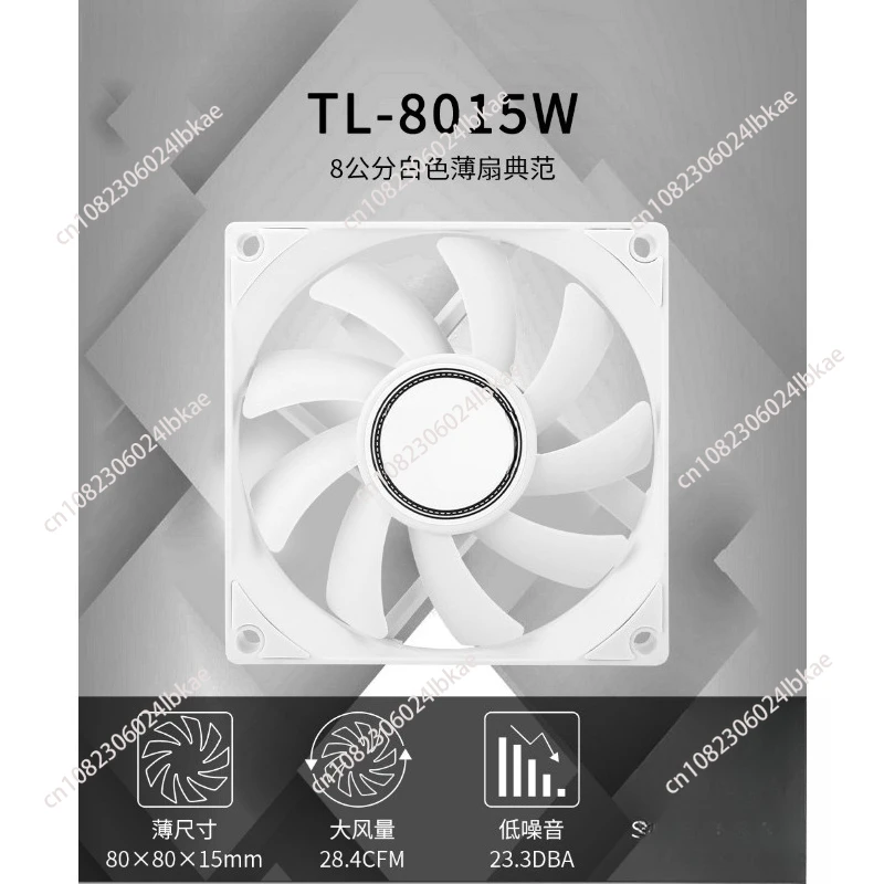 TL-8015 8015W Gehäuselüfter 8CM Temperaturregelung Leiser 15mm Dünner Lüfter für Desktop-Computer und Zuhause