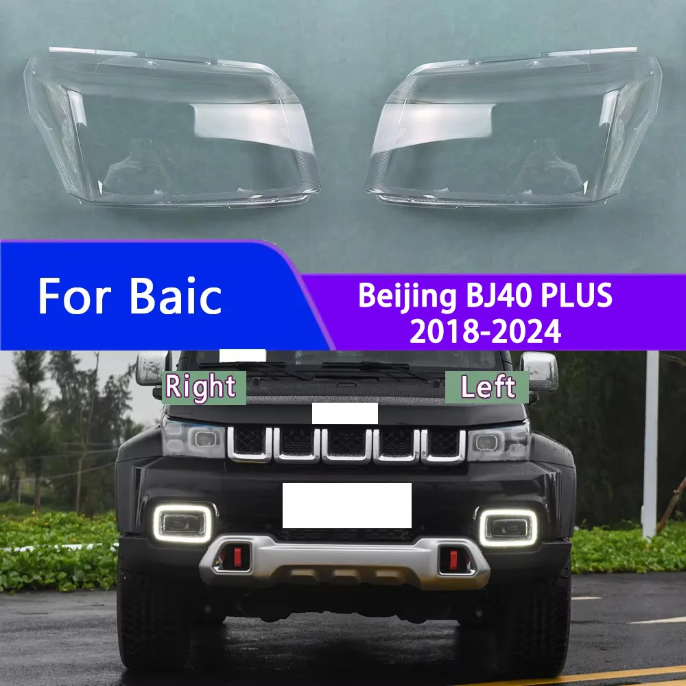 

For Baic Beijing BJ40 PLUS 2018 2019 2020 2021 2022 2023 2024 Headlamps Plastic Cover Lampshade Headlight Shade Headlamp Shell