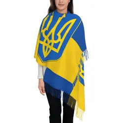 Ucrânia bandeira ucraniano tryzub tassel cachecol feminino macio patriótico xales envolve senhora inverno cachecóis