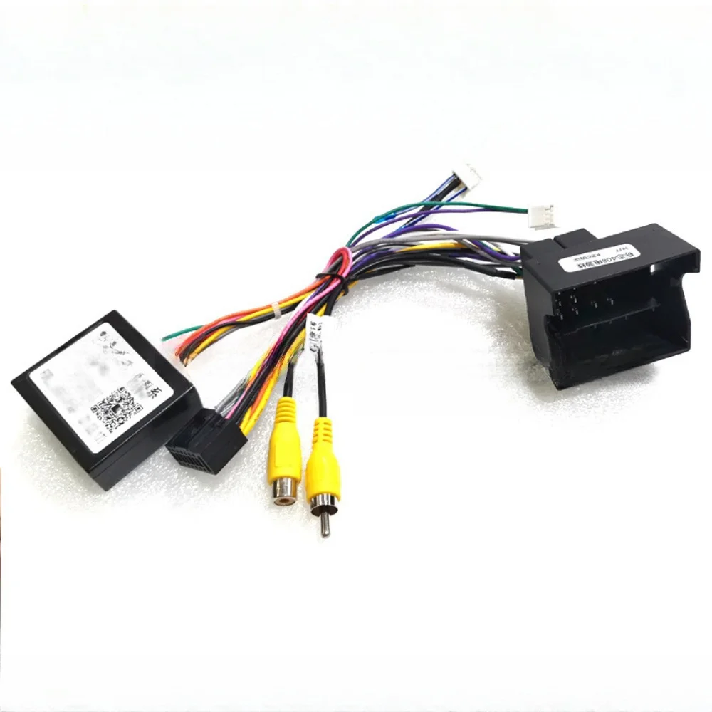 Canbus Decoder Box For Peugeot 2008 208 3008 308 307 307SW 508