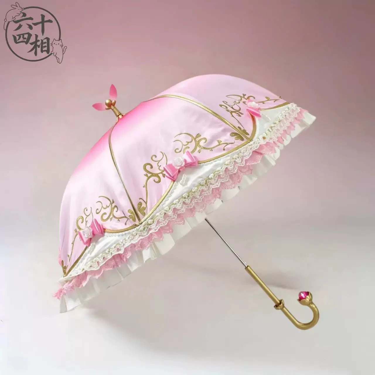 Chen Ying'er‌  Xiaoyang Umbrella Comic  Throne of Seal‌ Cosplay Prop Halloween Christmas Party Props for Comic Show