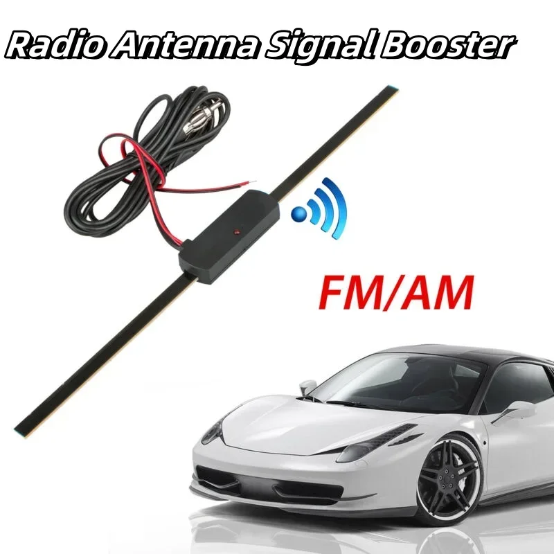 Car AM FM Radio Antenna Signal Booster 12V Car Windshield Signal Booster 7-foot Cable 6 MA 12V DC Auto Exterior Aerials Parts