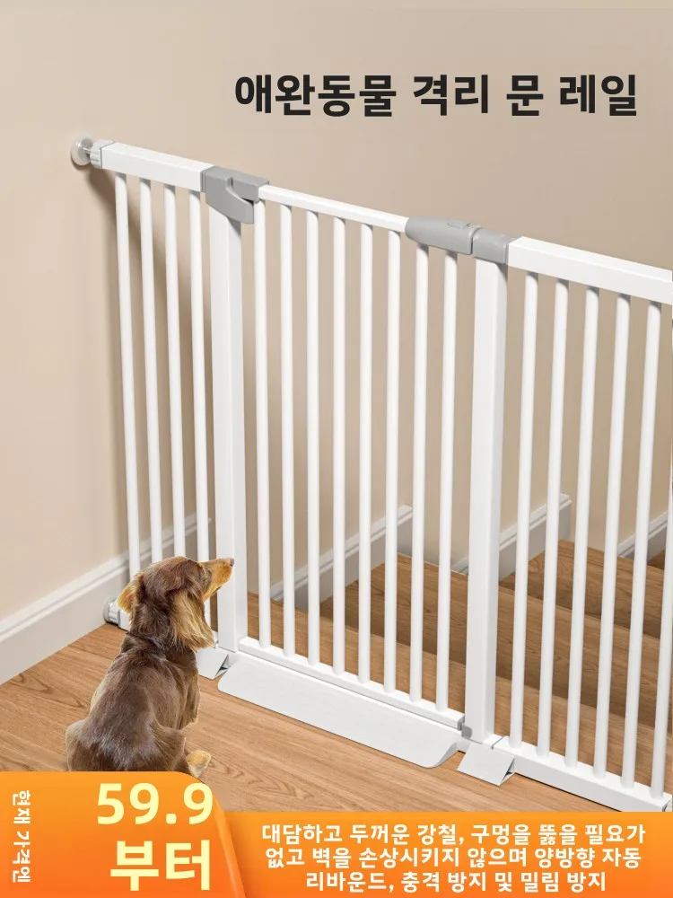 Pet Dog Fence Fence Railing Indoor Anti-Blocking Cat Door Fence Cat Dog Cage Large Small Dog Isolation Door