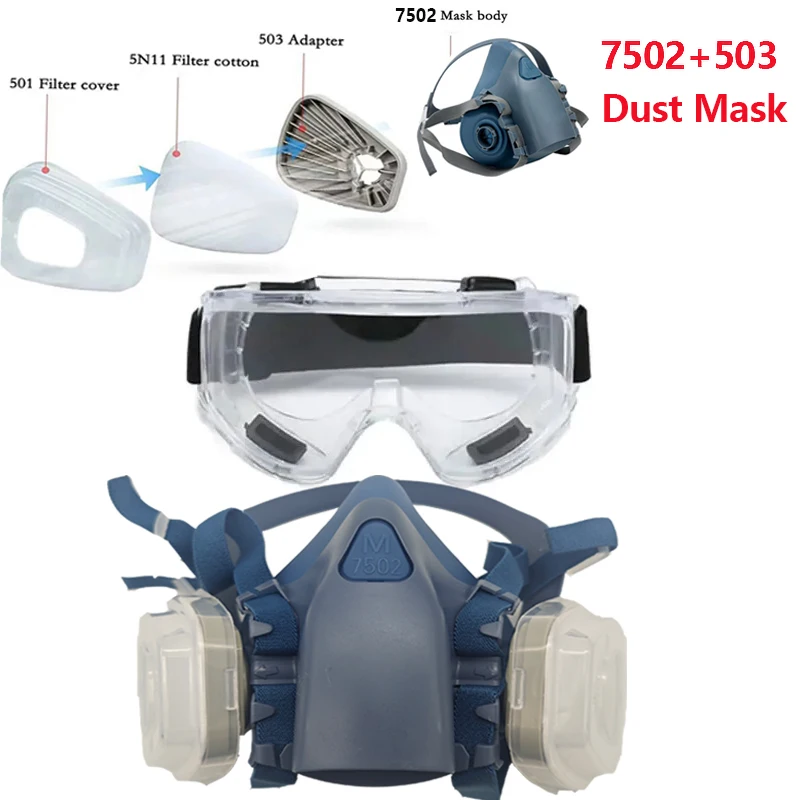 

Силиконовая маска 7502, полулицевая пылезащитная маска с фильтром 503 5N11, набор хлопковых очков для шлифования труда, пыль, краска, спрей, украшение, работа