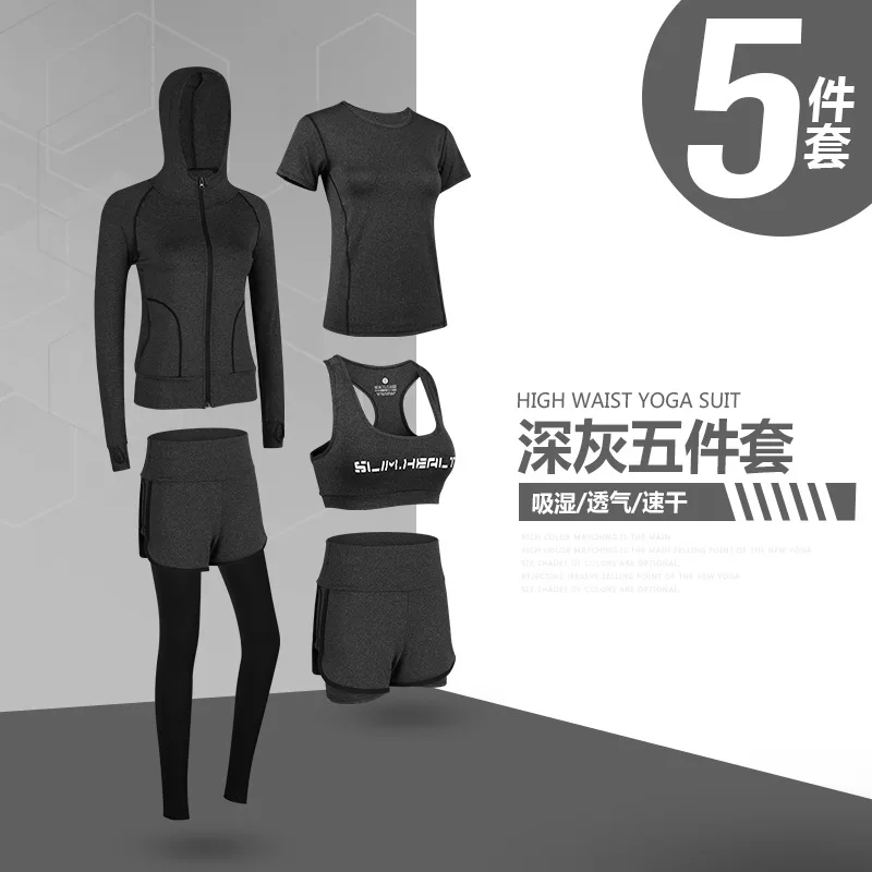 Sports Set Women\'s Gym Running Casual Set Fashion Spring and Autumn Yoga Dress sport gym set women workout clothes for women