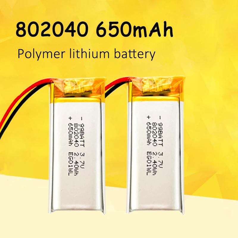 802040 Lithium Battery 650mAh 3.7V Li-Polymer Battery Rechargeable for Beauty Instrument Massage Stick Toy Light Reading Pen LED