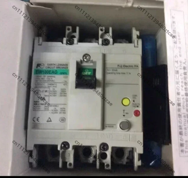 75A Leakage Protection Switch, 100-230-440V AC 30MA Sensitive Trip, Compatible Industrial Electrical Safety Protection Component