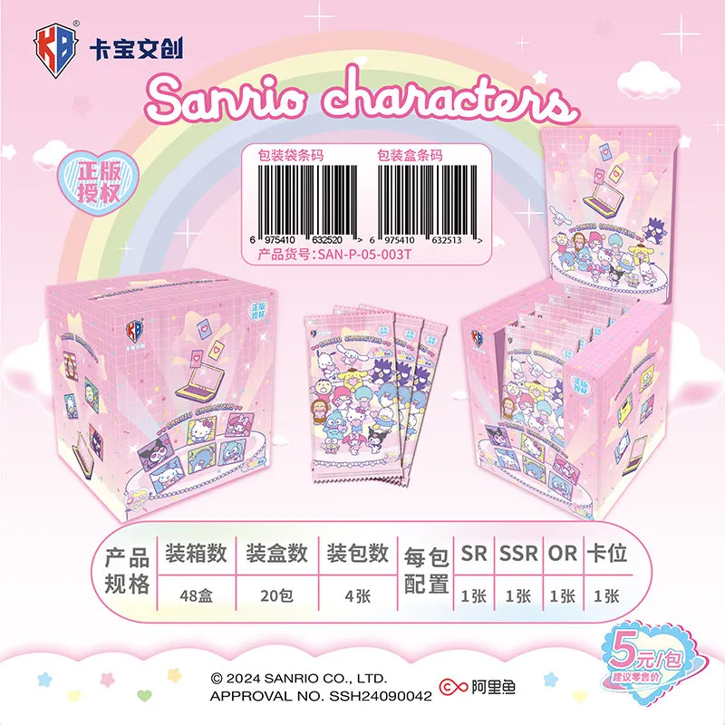 KABAO 2026 NEW Sanrio Hello Kitty My Melody Kuromi Pochacco Collection Card Periphery Cute Girl Surprise Gift Festival Ornament