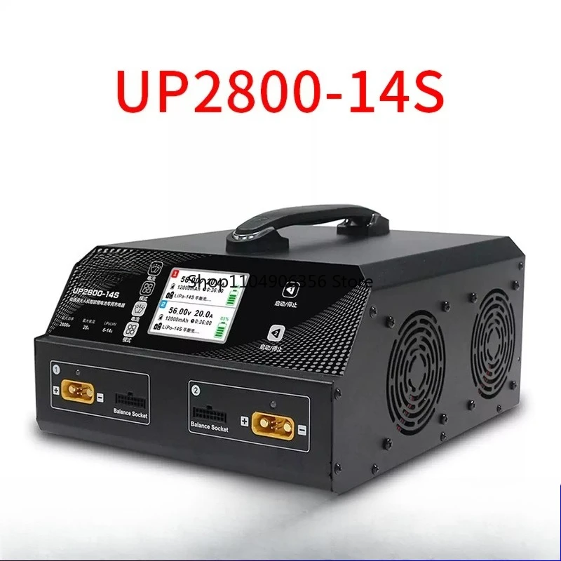 for Ultra Power UP2800-14S Plant Protection Machine High Power Dual Circuit Charger 6-14S 2800W