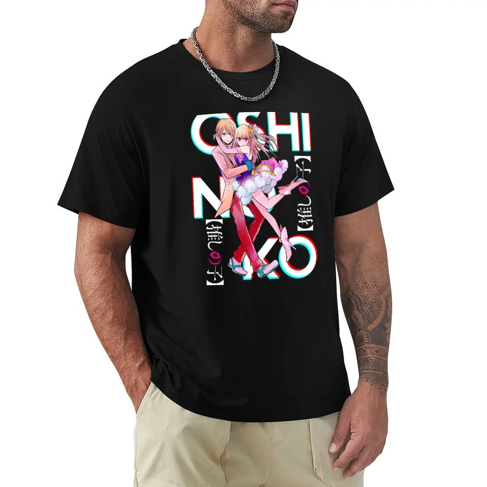 Brother and Sister - Oshi No Ko ( ruby, aqua ) on black Active T-Shirt Casual Holiday Short Sleeve Tee